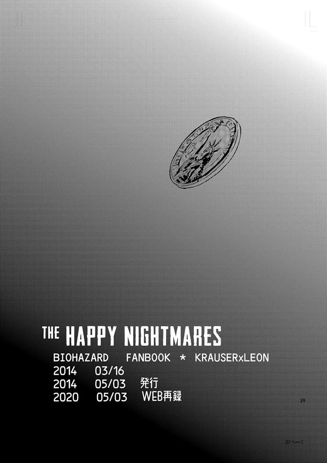 THE HAPPY NIGHTMARES