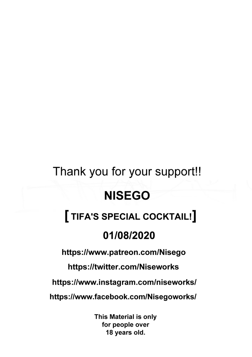 Tifa's Special Cocktail